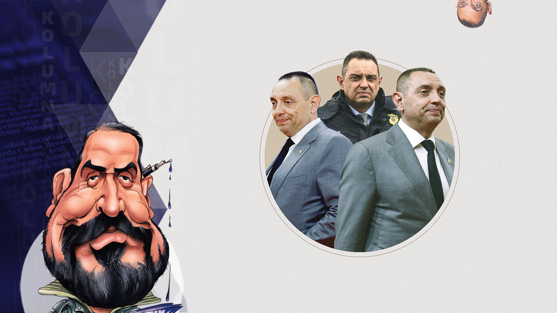 1696597663-draza-petrovic-kolumna-poster-vulin-a