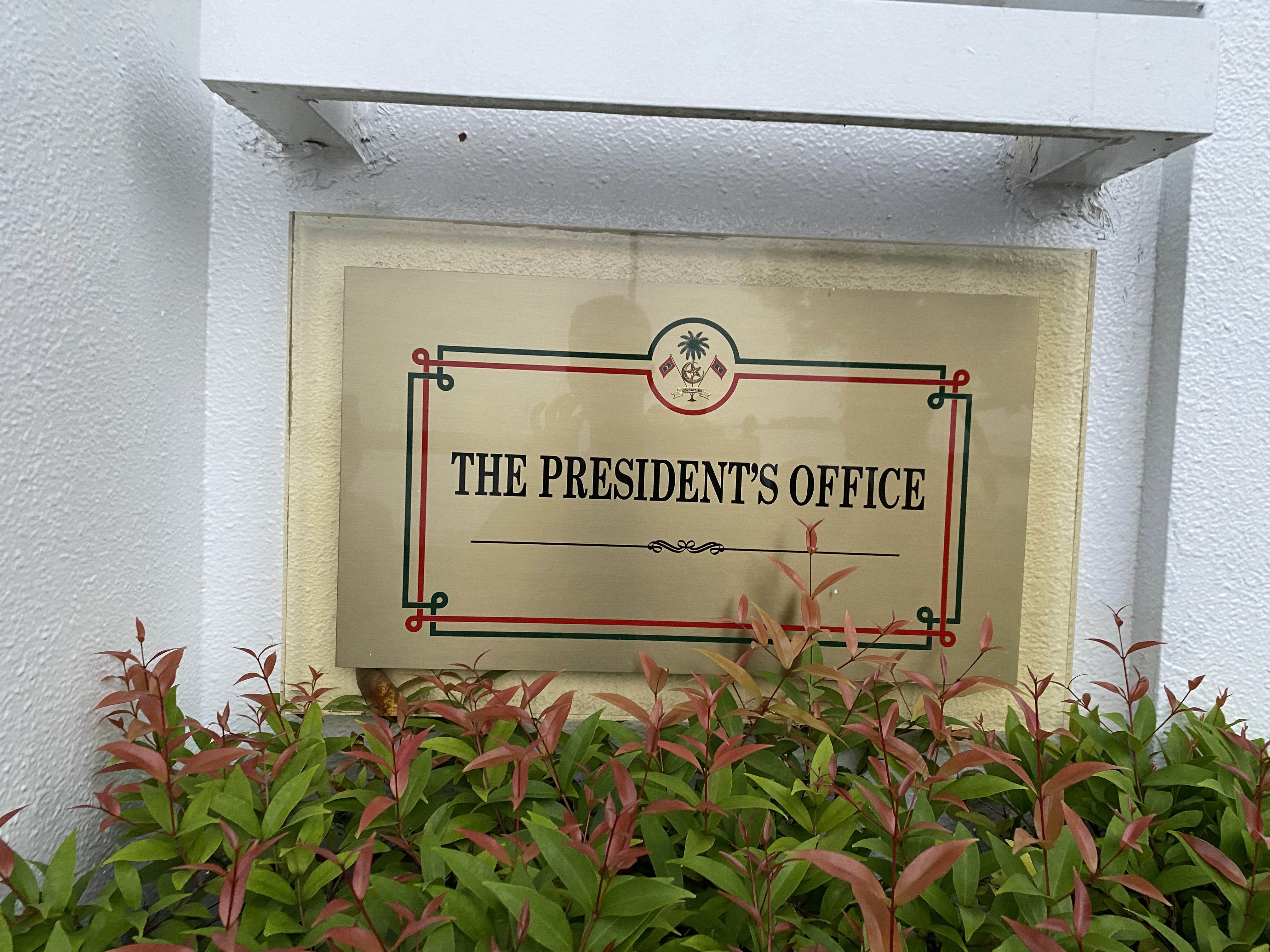 Male, Maldivi predsjednička palača