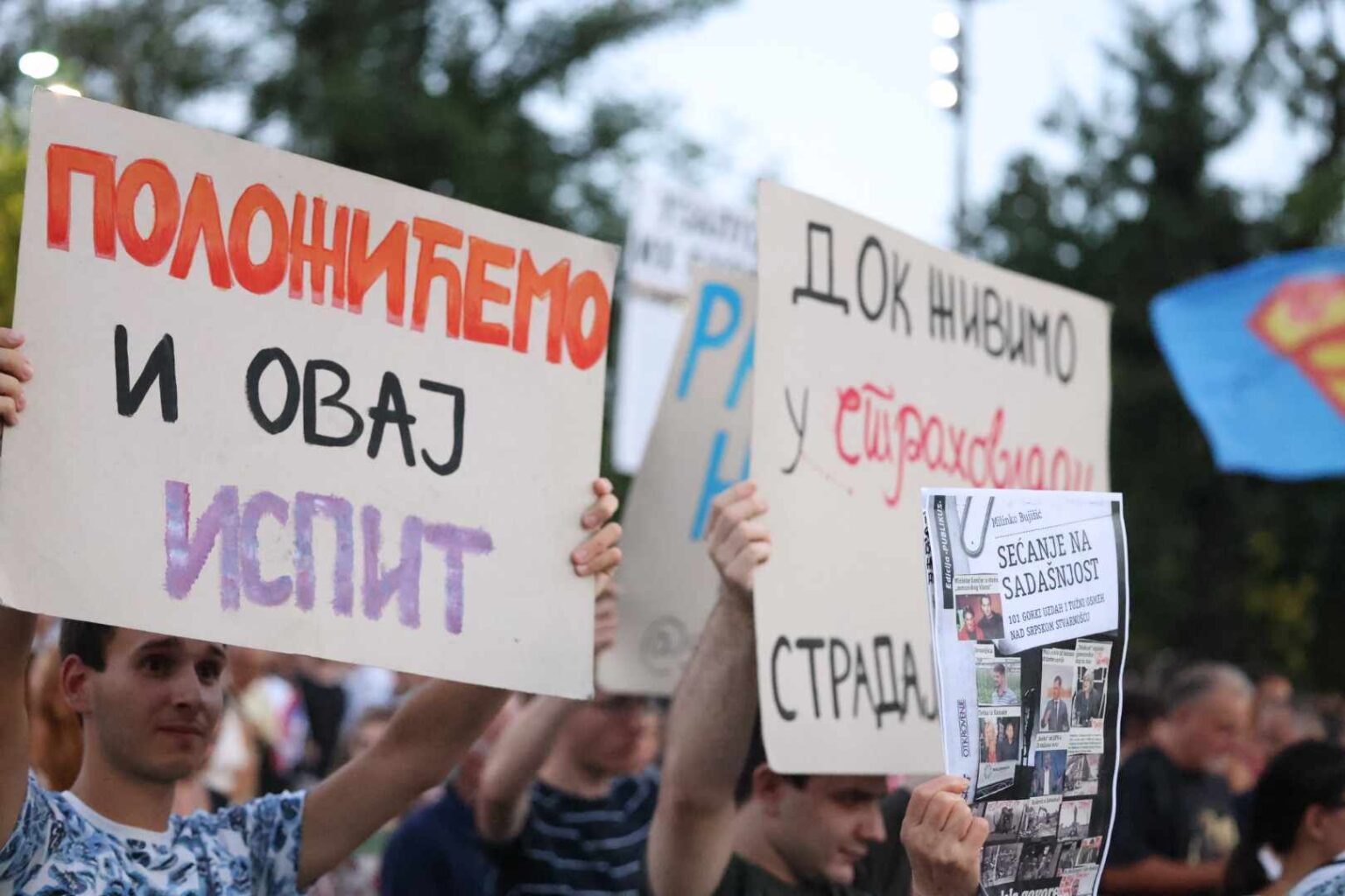 1693071331-370262315_683296583694600_2717055405378572185_n-1536x1024