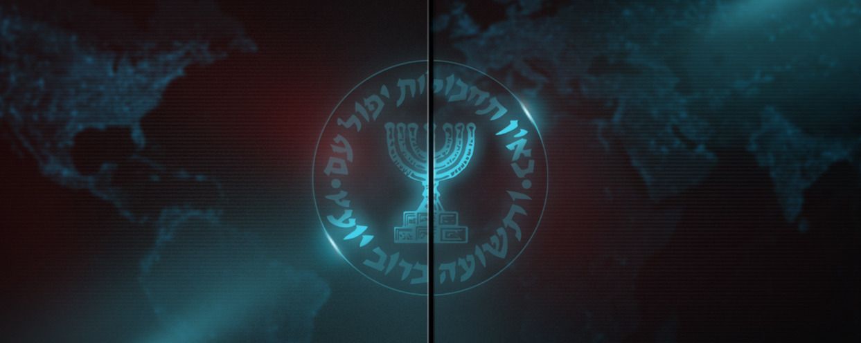 mosad, mossad