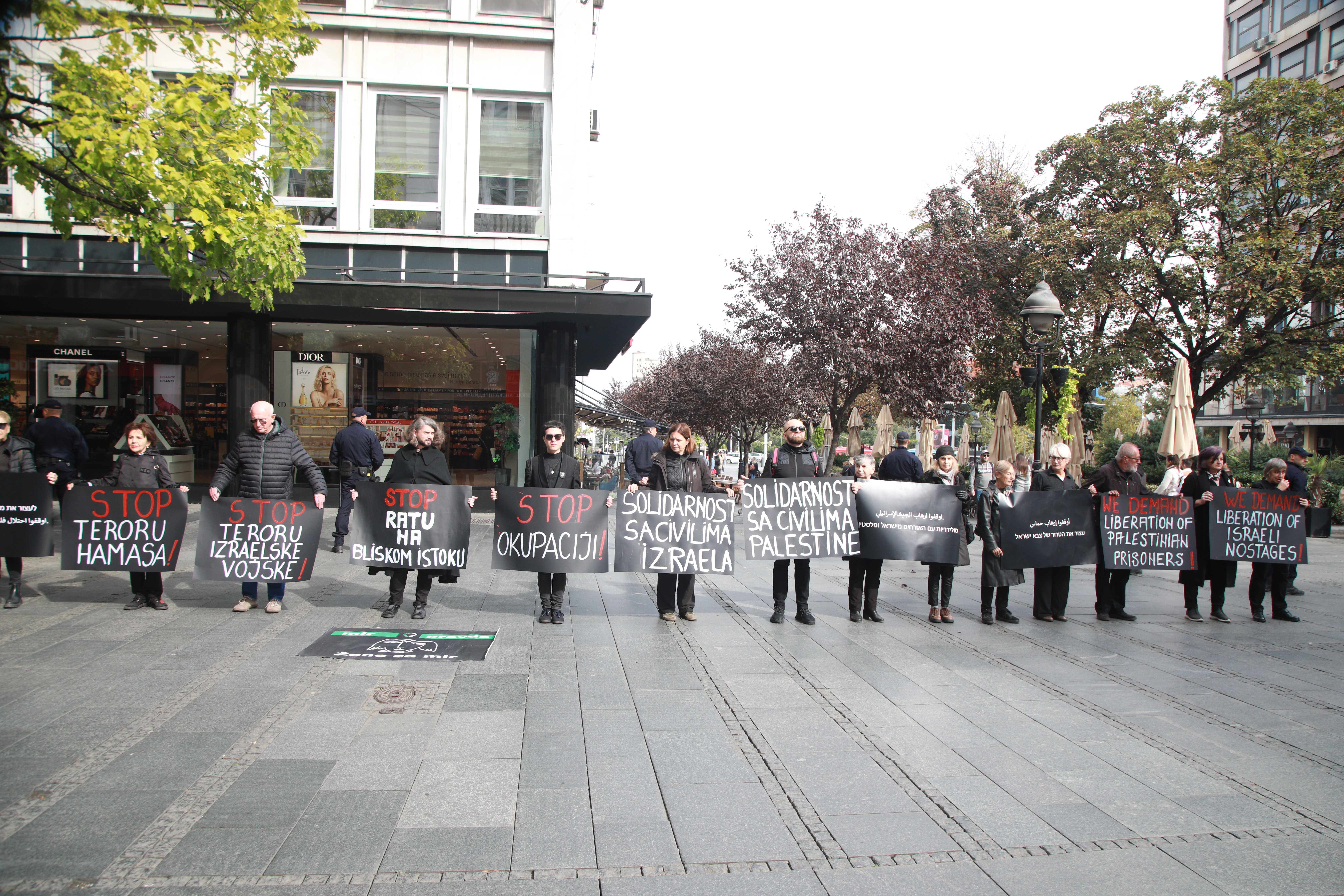 Srbija: ”Žene u crnom” održale protest protiv sukoba na Bliskom Istoku