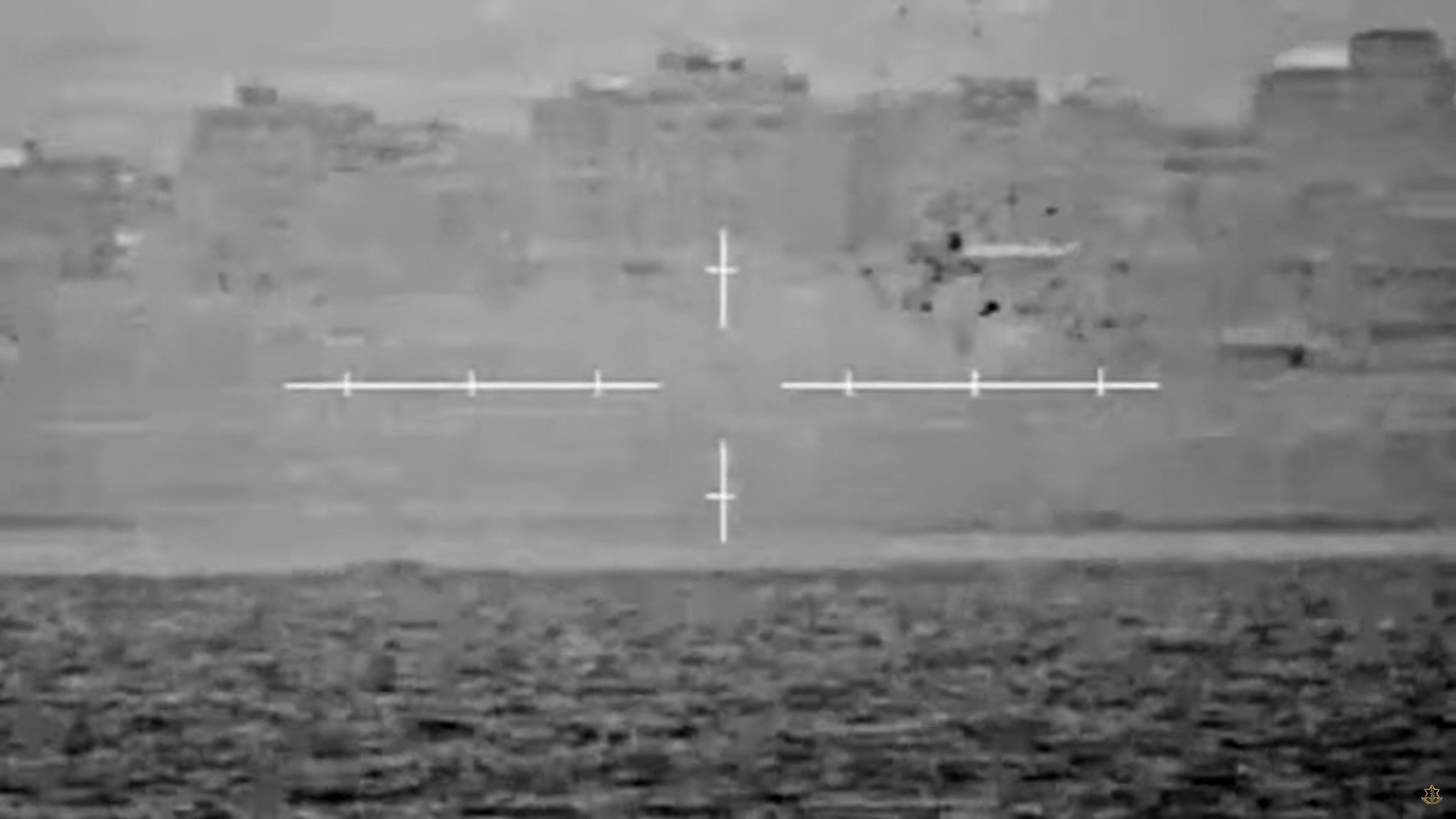 IDF screengrab of Israeli Navy hitting target in Gaza