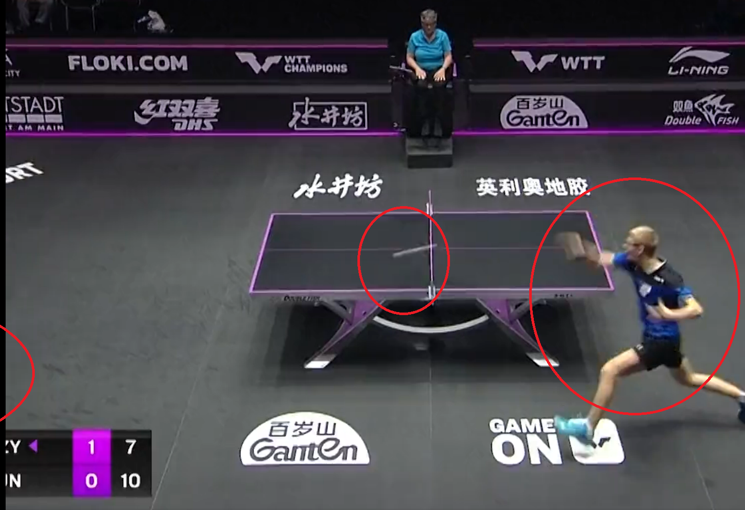 1698926447-Stoni-tenis