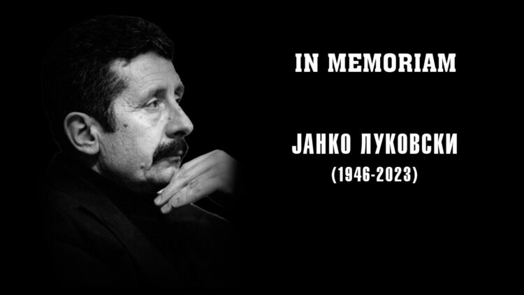 1699264122-0611-JANKO-LUKOVSKI-IN-MEMORIAM-1-750x422
