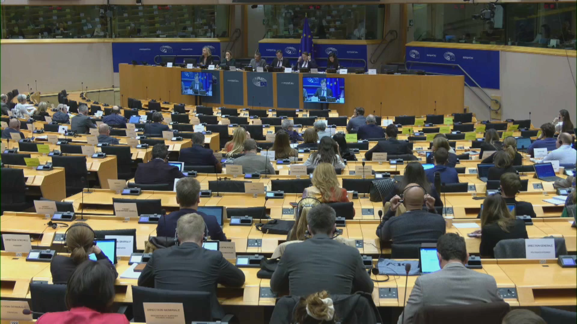 komitet za vanjske polsove eu