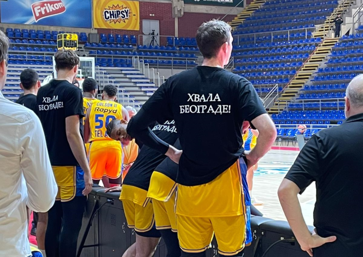 1699990070-hvala-beograde-750x530