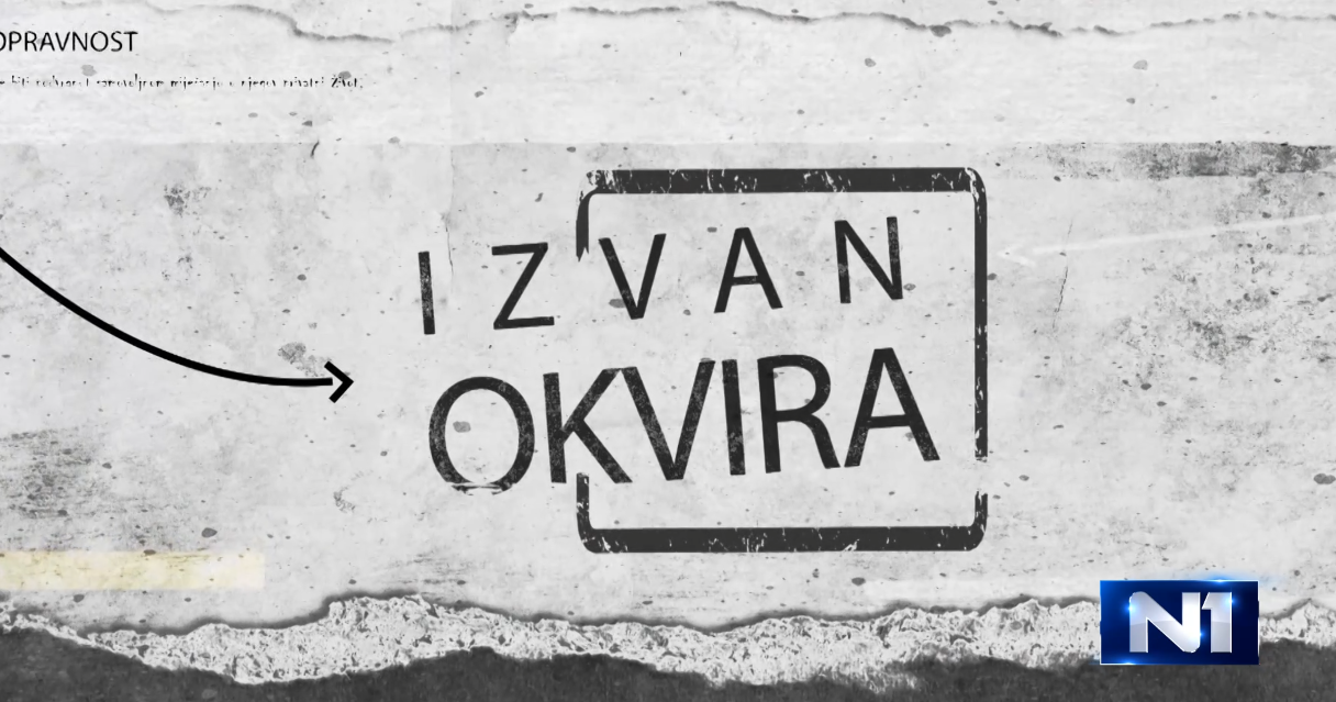 izvanokvira