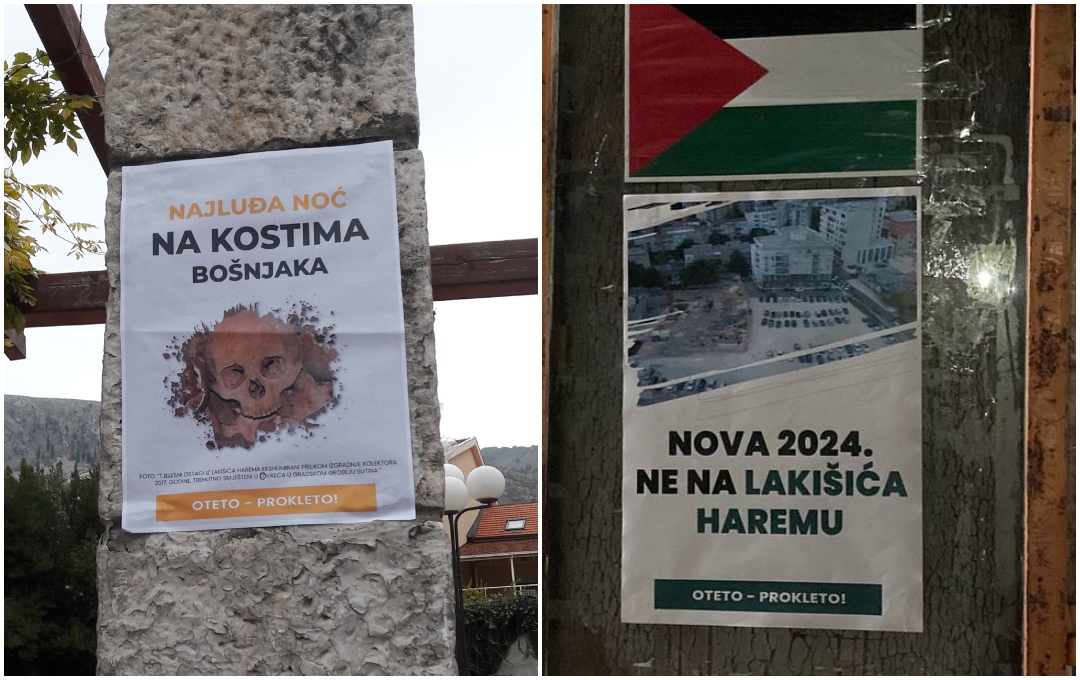 plakati mostar nova godina