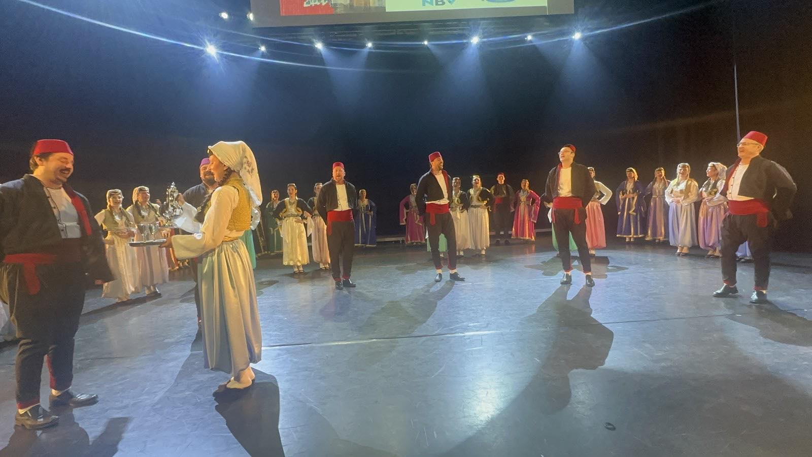 405473086_236602819278414_7107771637285338914_n