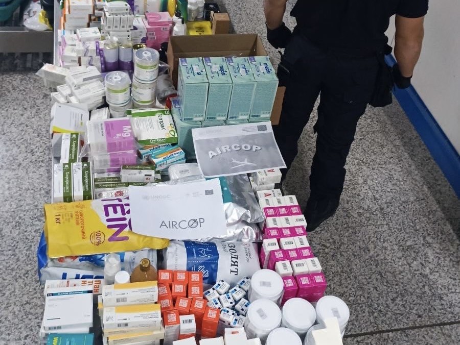 Oduzeti lijekovi i suplementi 1