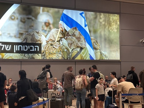 izrael aerodrom