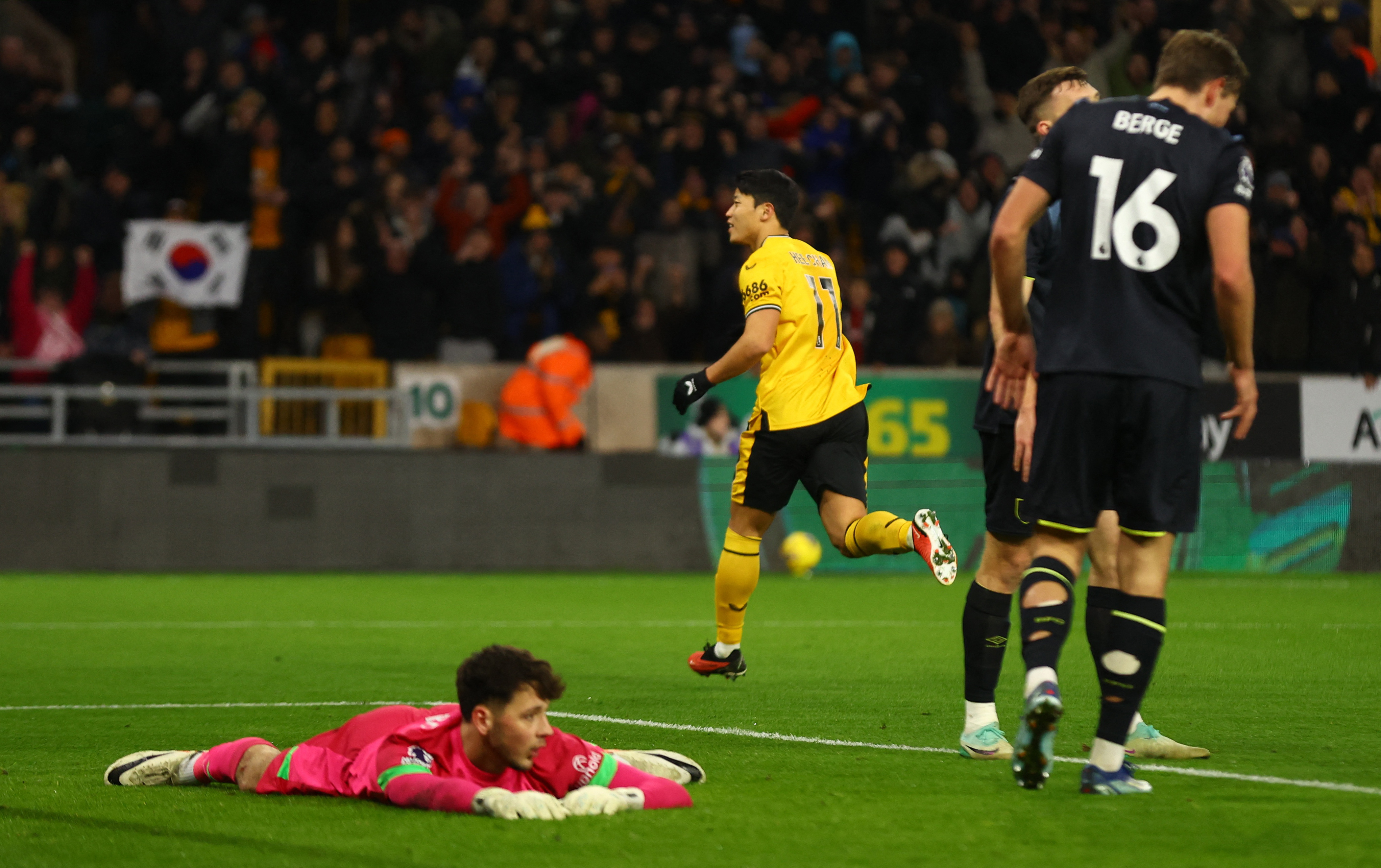 Premier League - Wolverhampton Wanderers v Burnley