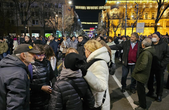 1703180112-20231221_181321_b-copy-550x360