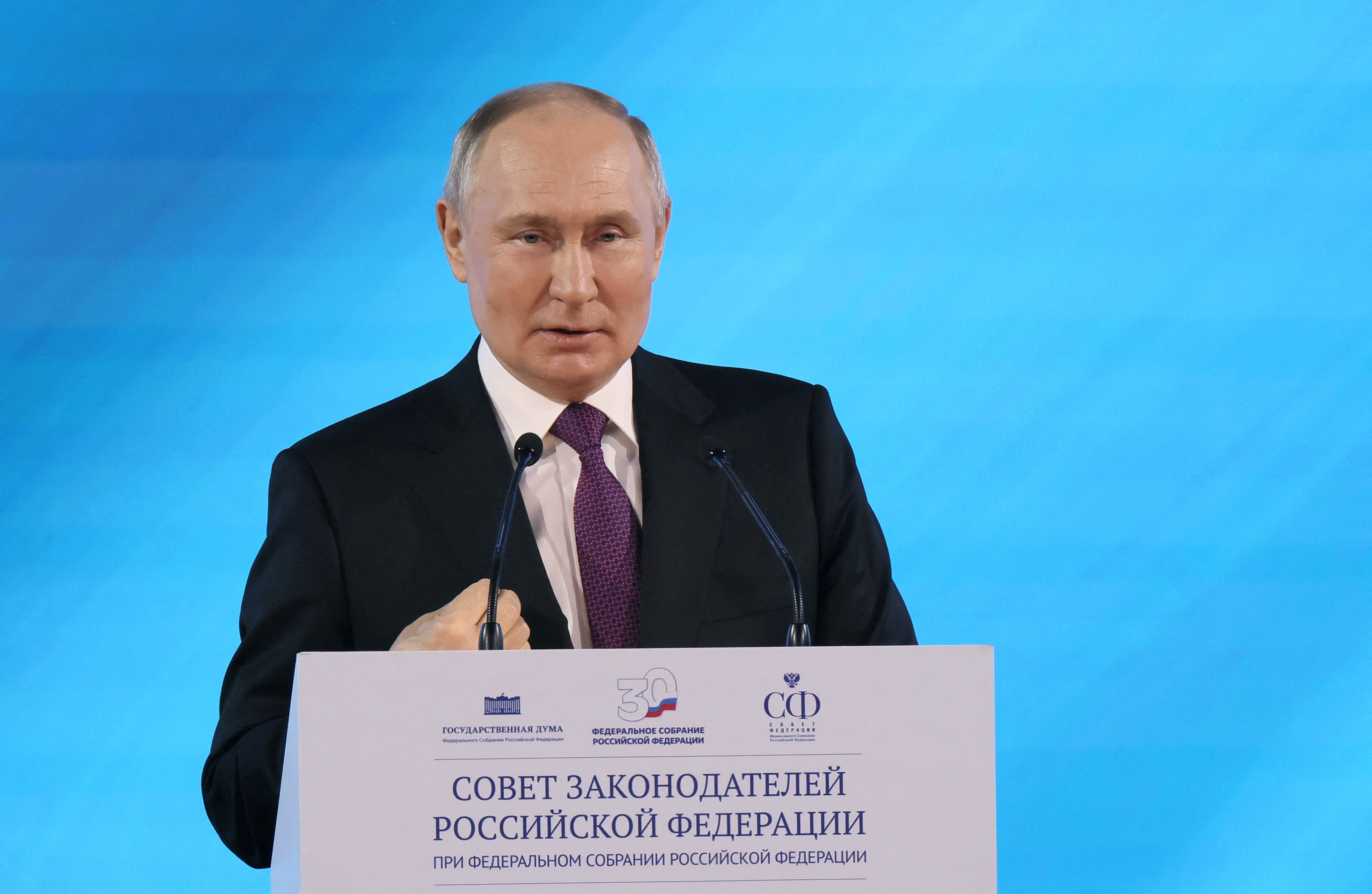 Russian President Putin attends meeting to mark 30th anniversary of Federal Assembly
