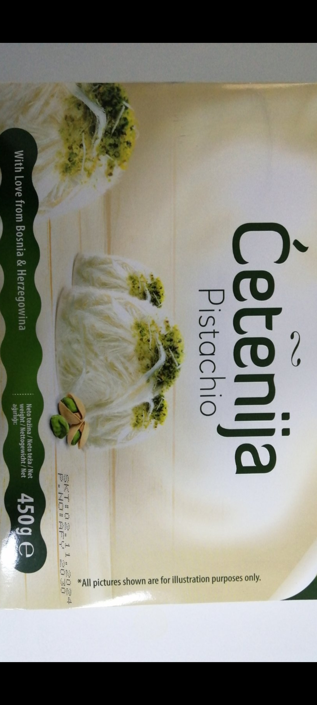 Screenshot_2023-12-26-13-21-55-087_com.miui.gallery