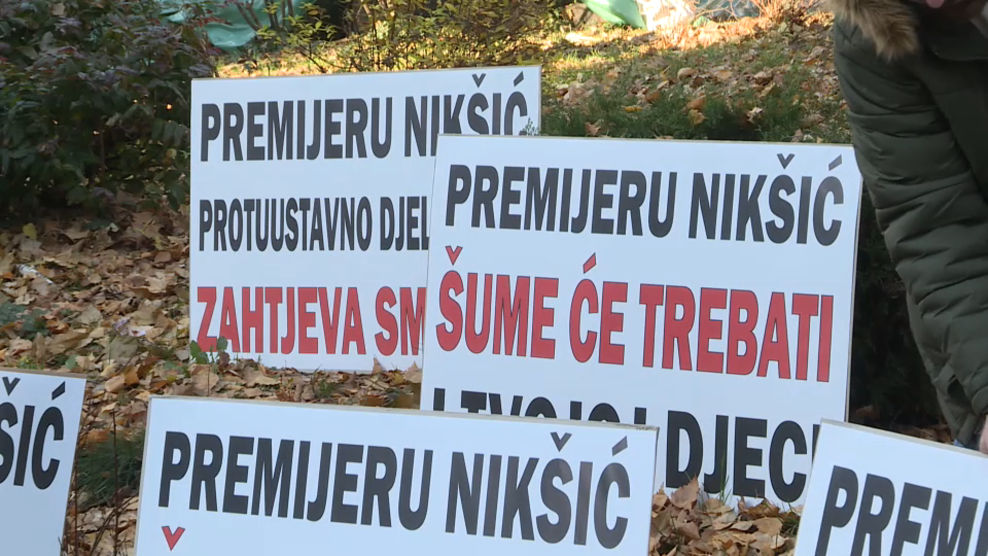 drzavna imovina sume