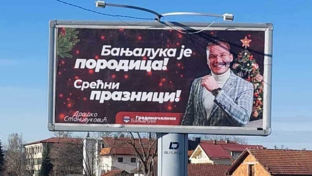 received_897969688170573-e1703839663677