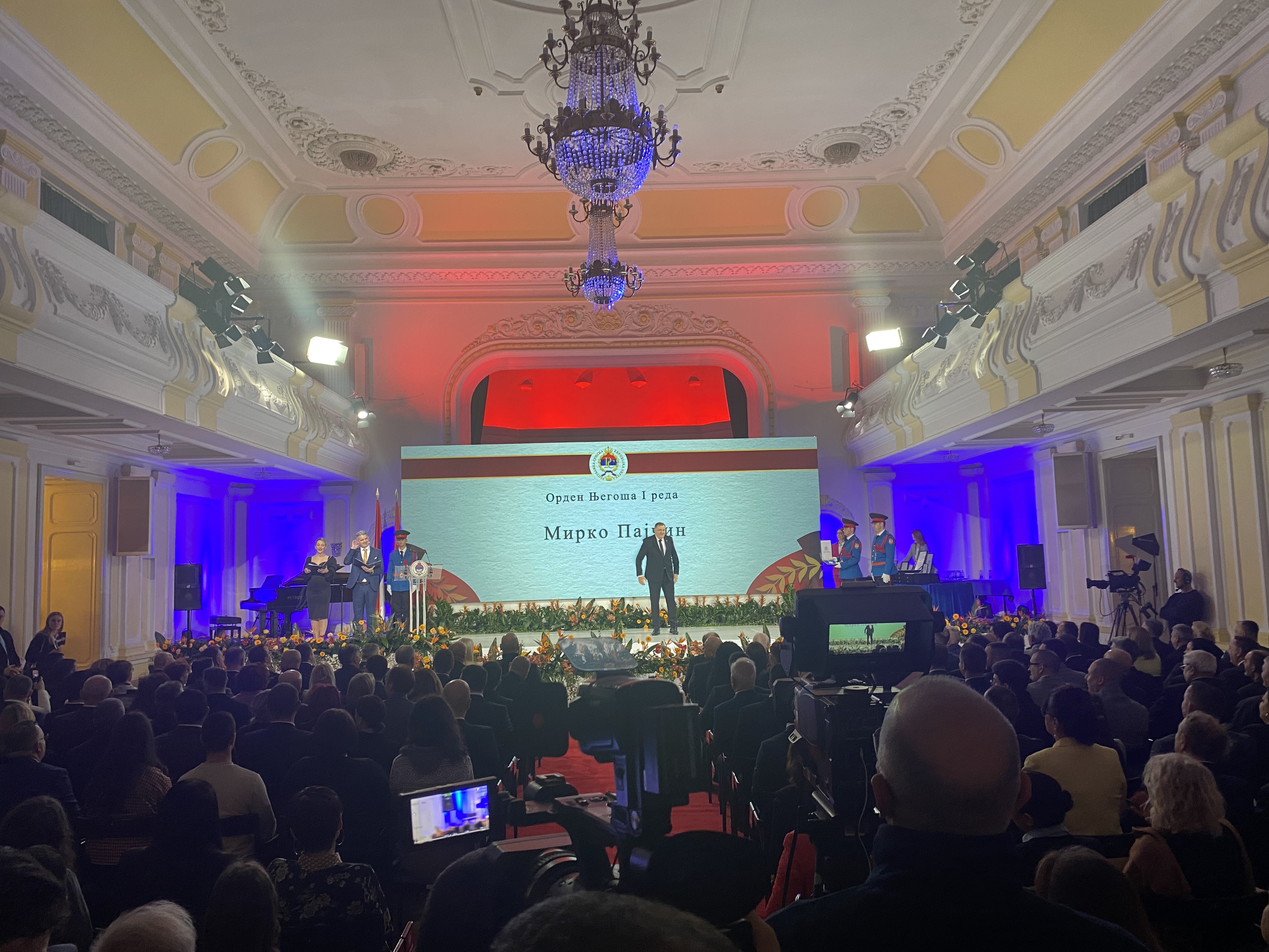 odlikovanja dan rs 9. januar