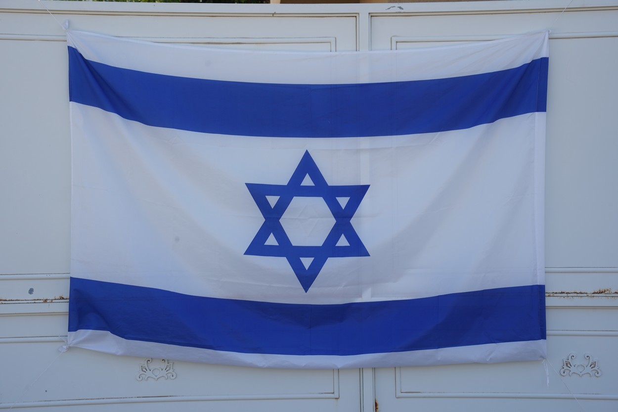 Zastava Izraela