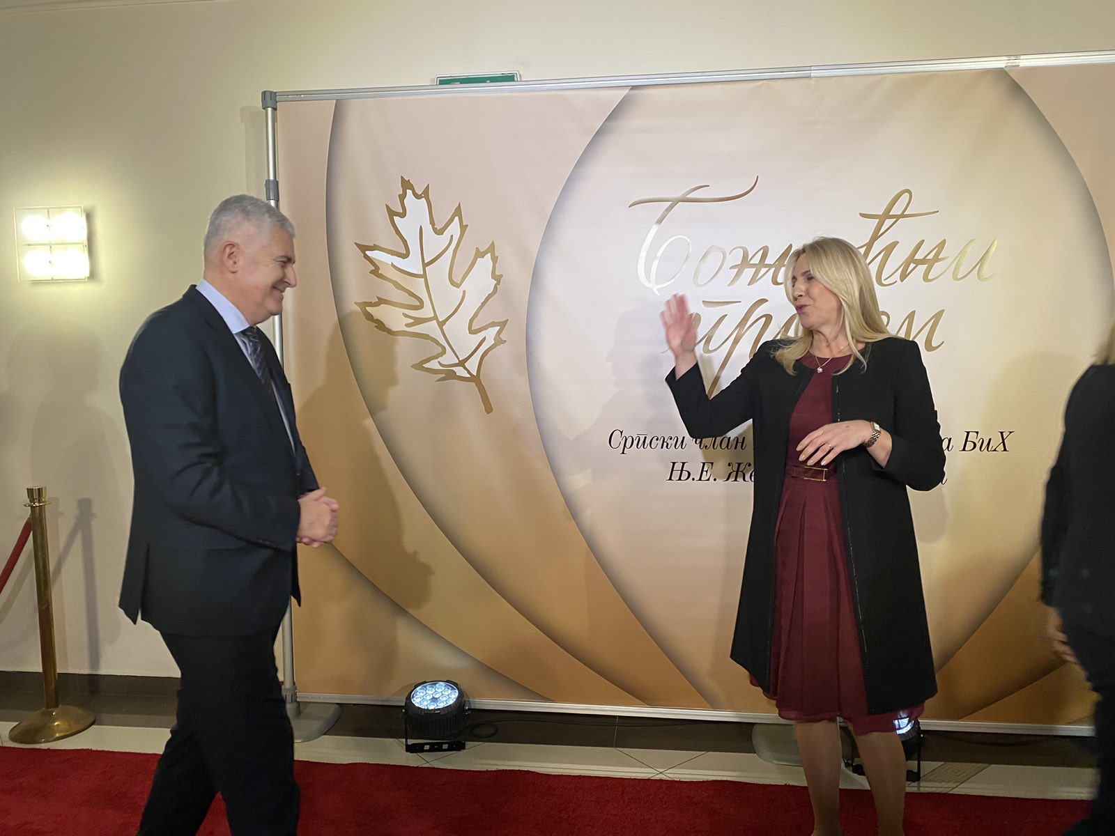 viber_image_2024-01-11_18-19-40-889