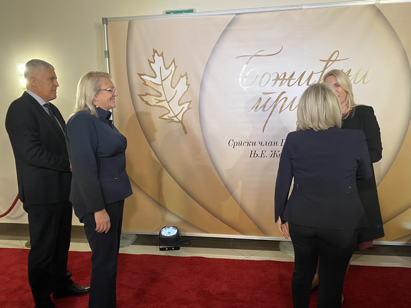 viber_image_2024-01-11_18-19-42-238