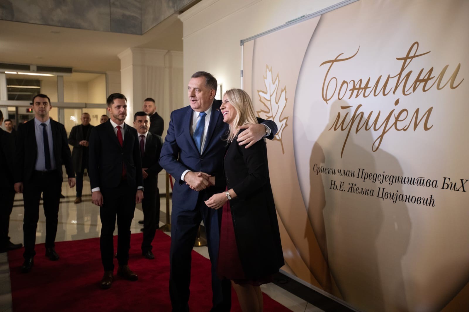 Cvijanovic-Bozicni prijem,2