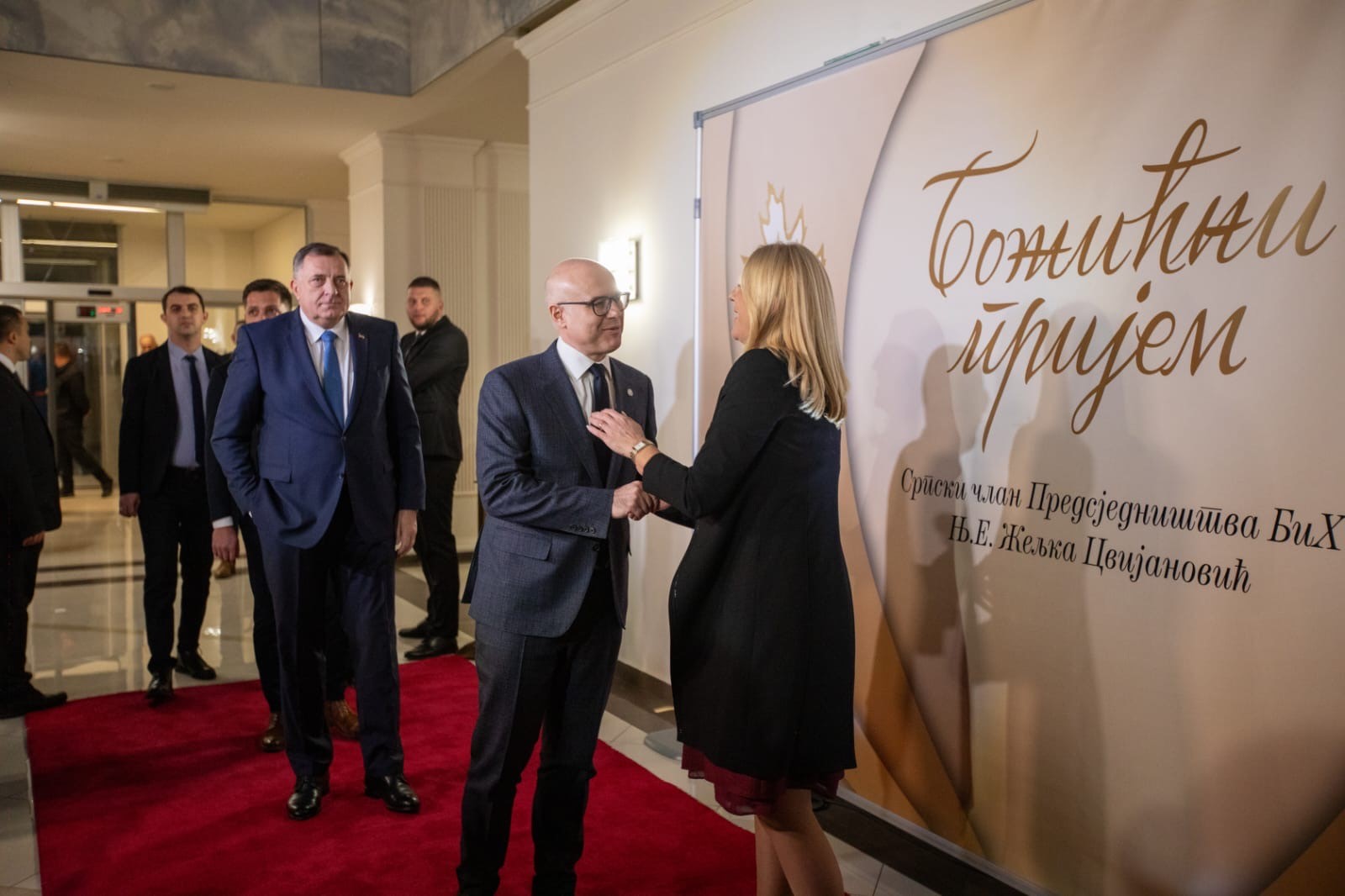 Cvijanovic-Bozicni prijem,1