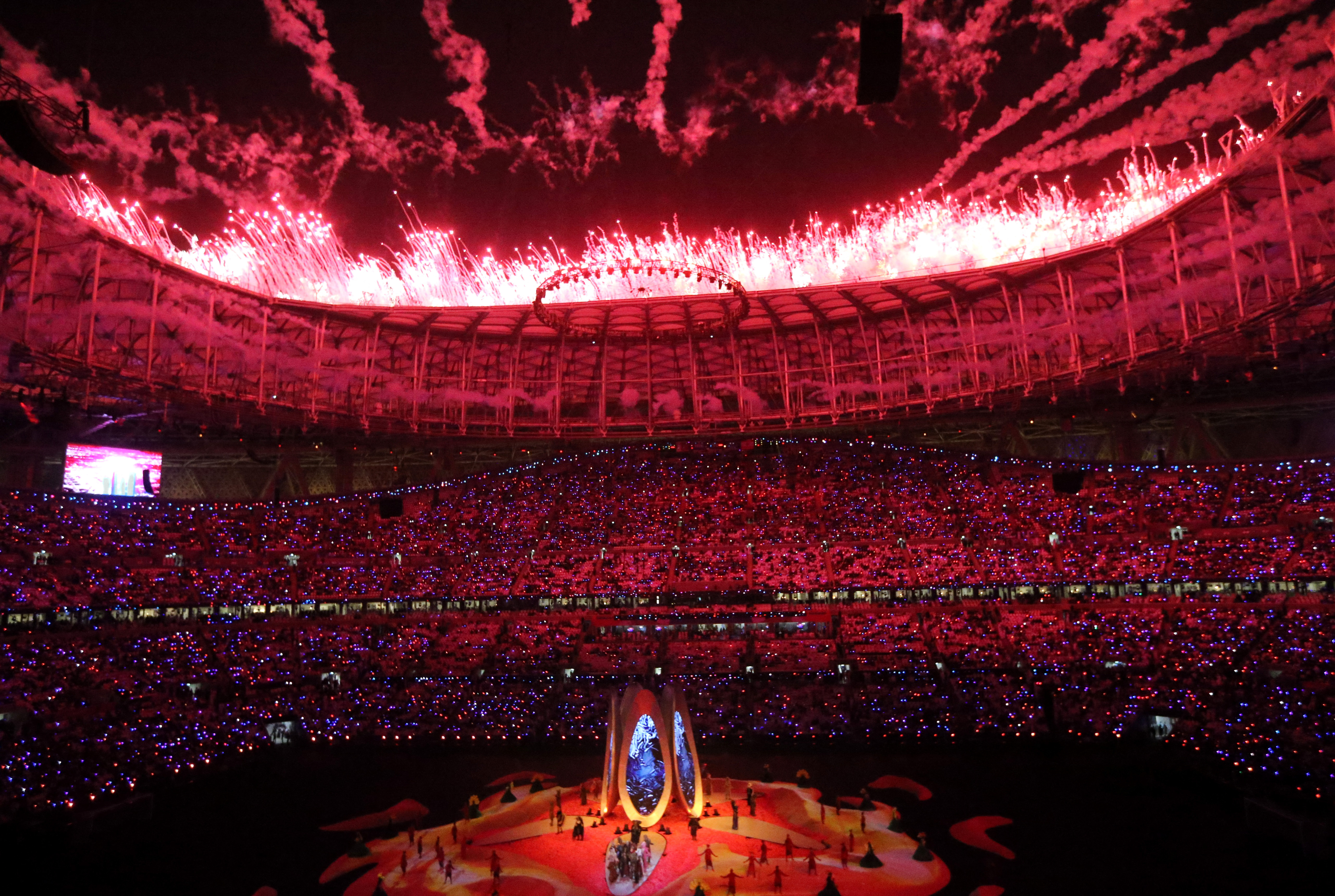 AFC Asian Cup - Group A - Qatar v Lebanon