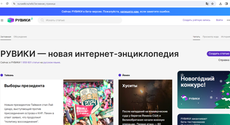 1705297268-f9ab2433-6595-419a-87b8-d3fc91d34ecf-750x409