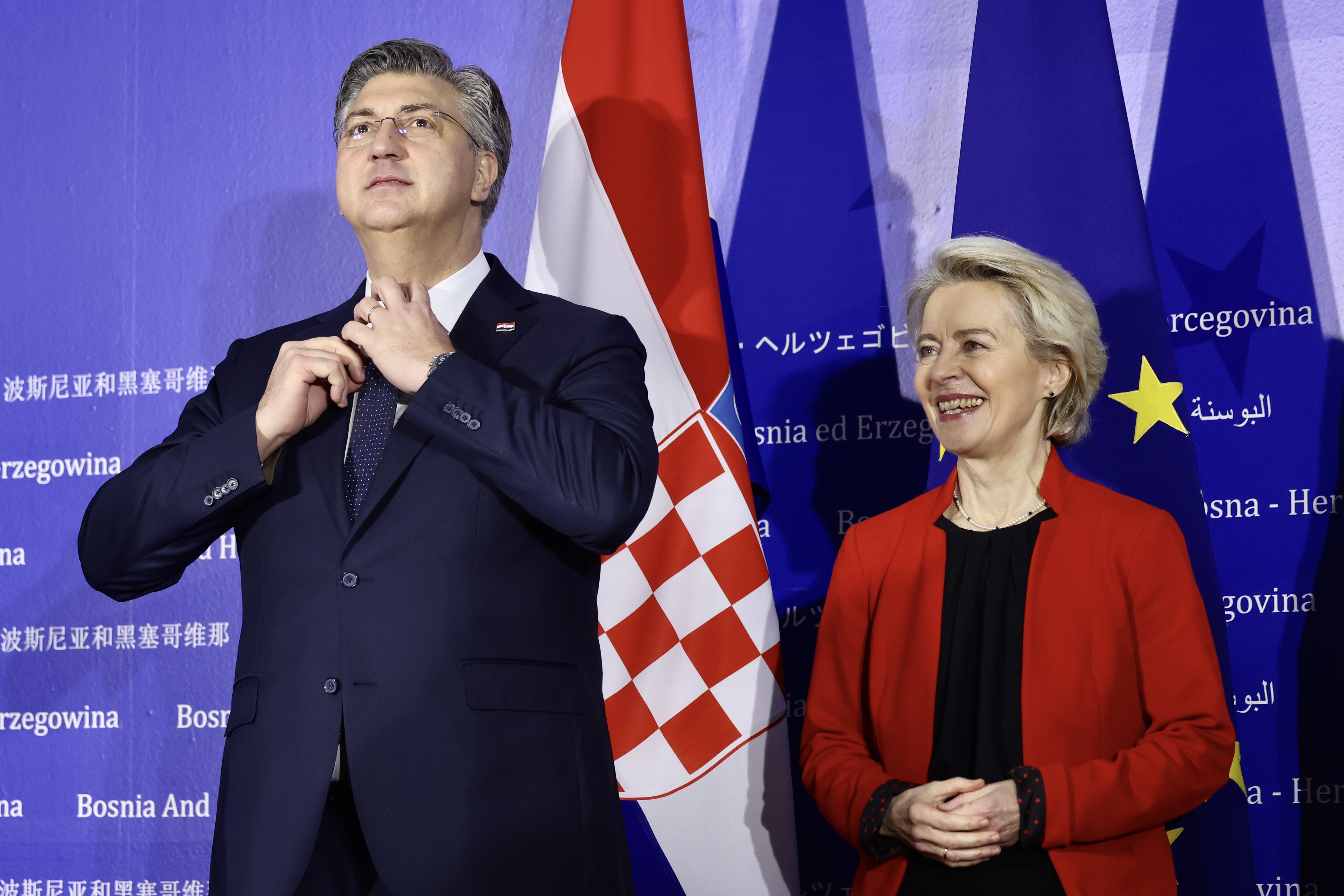 plenković i von der leyen