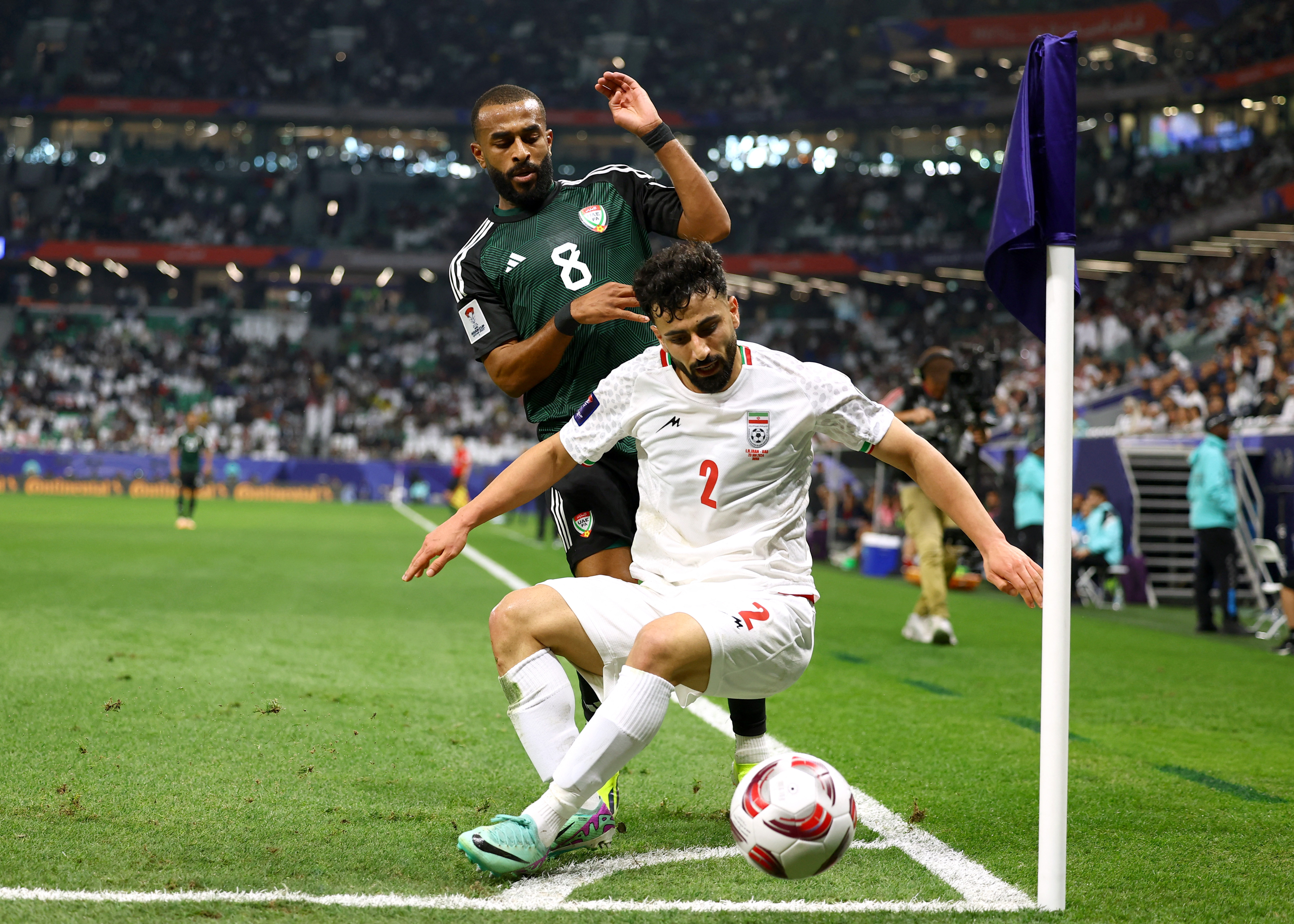 AFC Asian Cup - Group C - Iran v United Arab Emirates