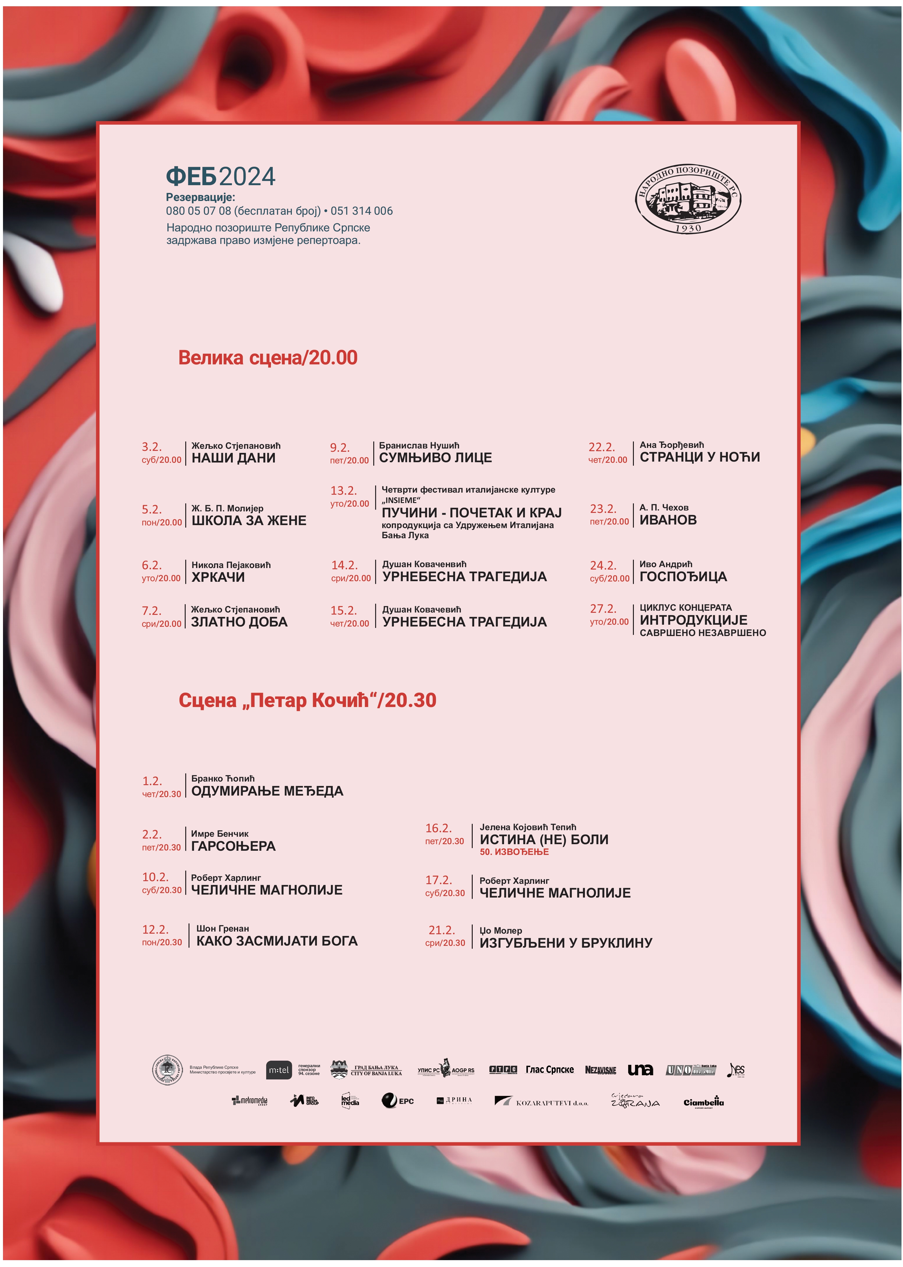 Repertoar februar 2024