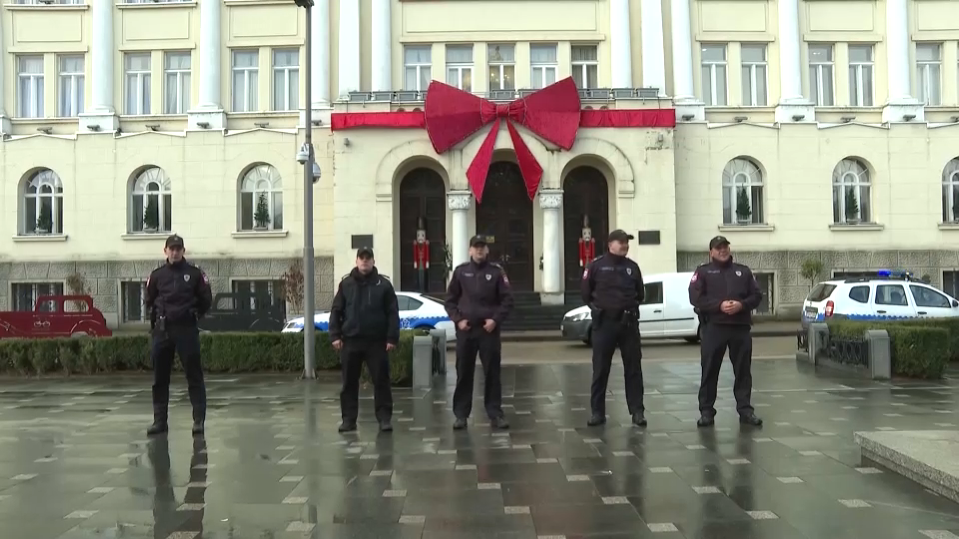 skupstina banja luka