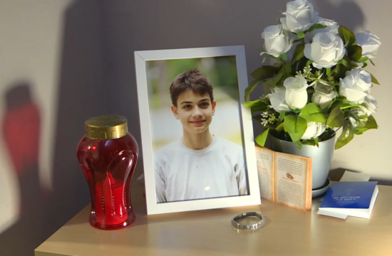 1706201868-decak-550x360