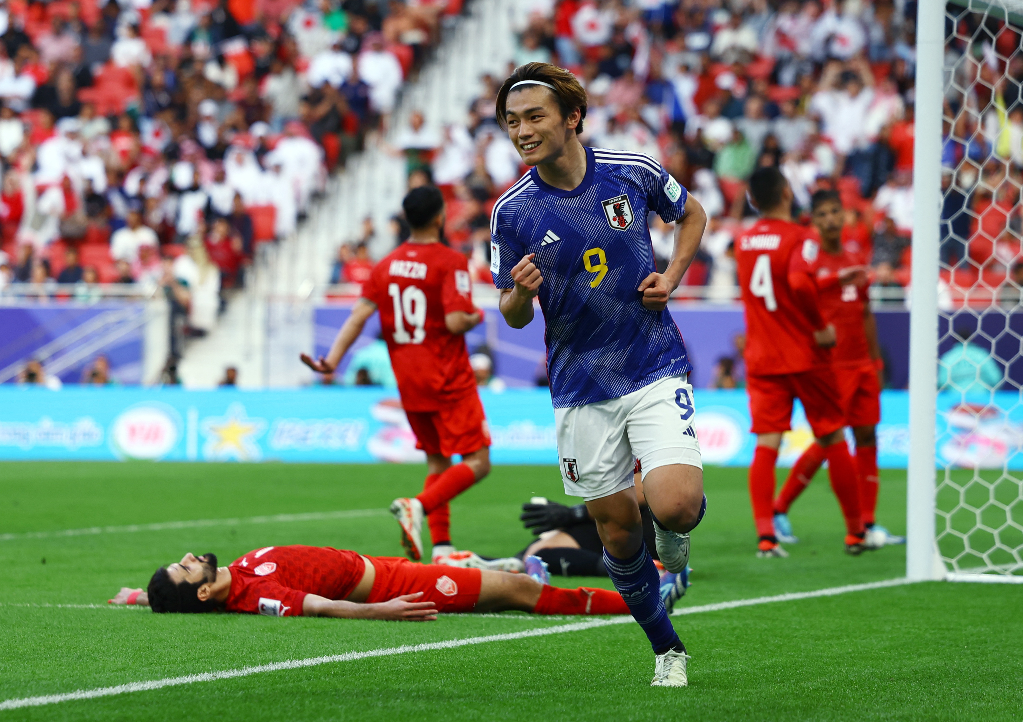 AFC Asian Cup - Round of 16 - Bahrain v Japan
