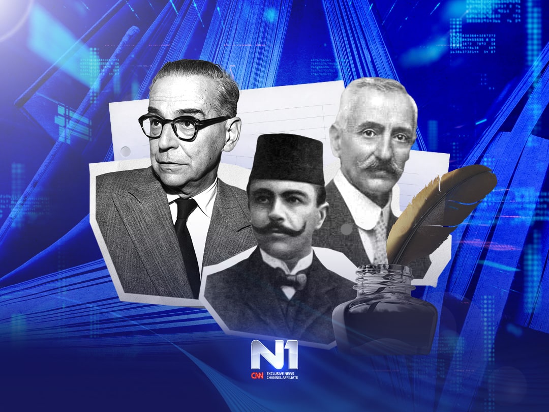 Ilustracija-Kviz-BH-knjizevnici-min