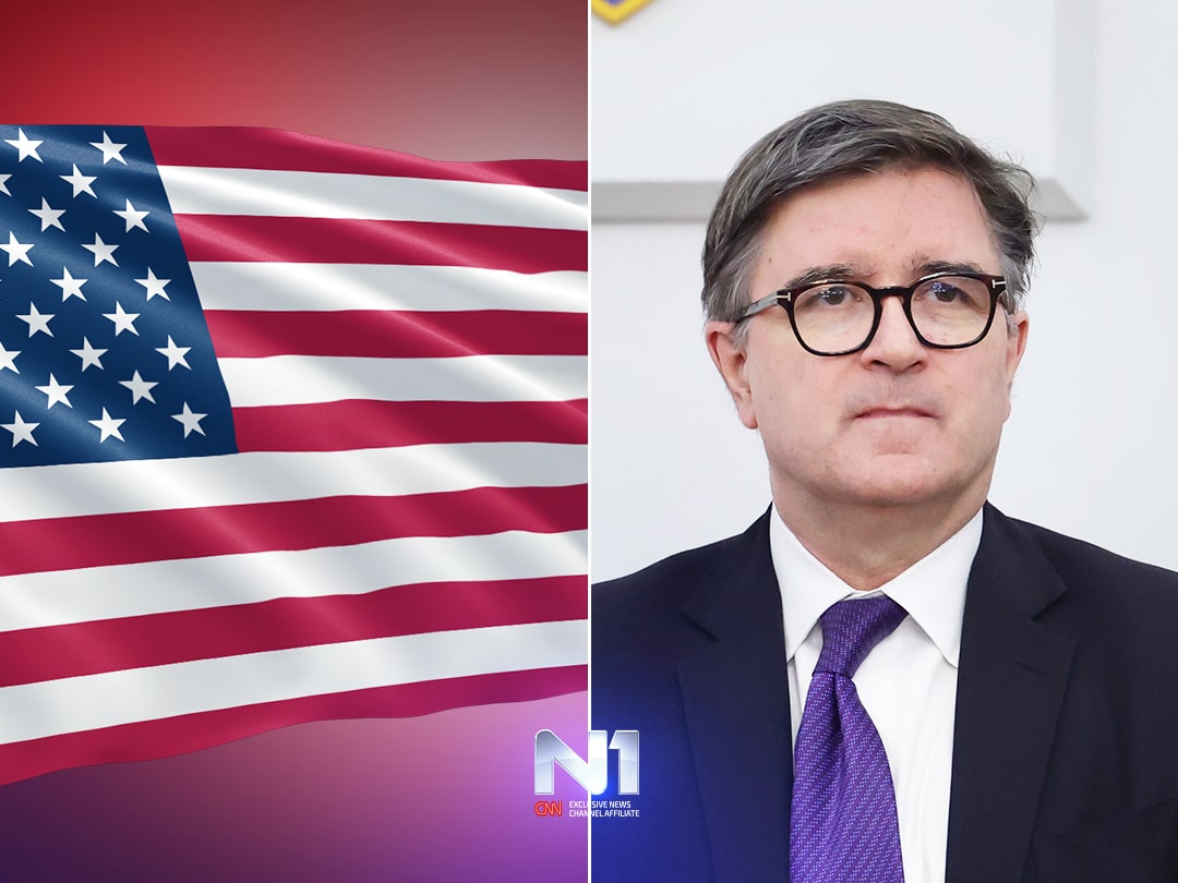 Zastava-ilustracija-SAD-O-Brian-2-min