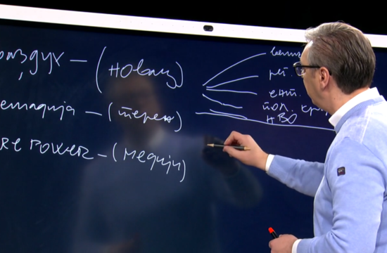 1707169140-vucic-tabla-550x360