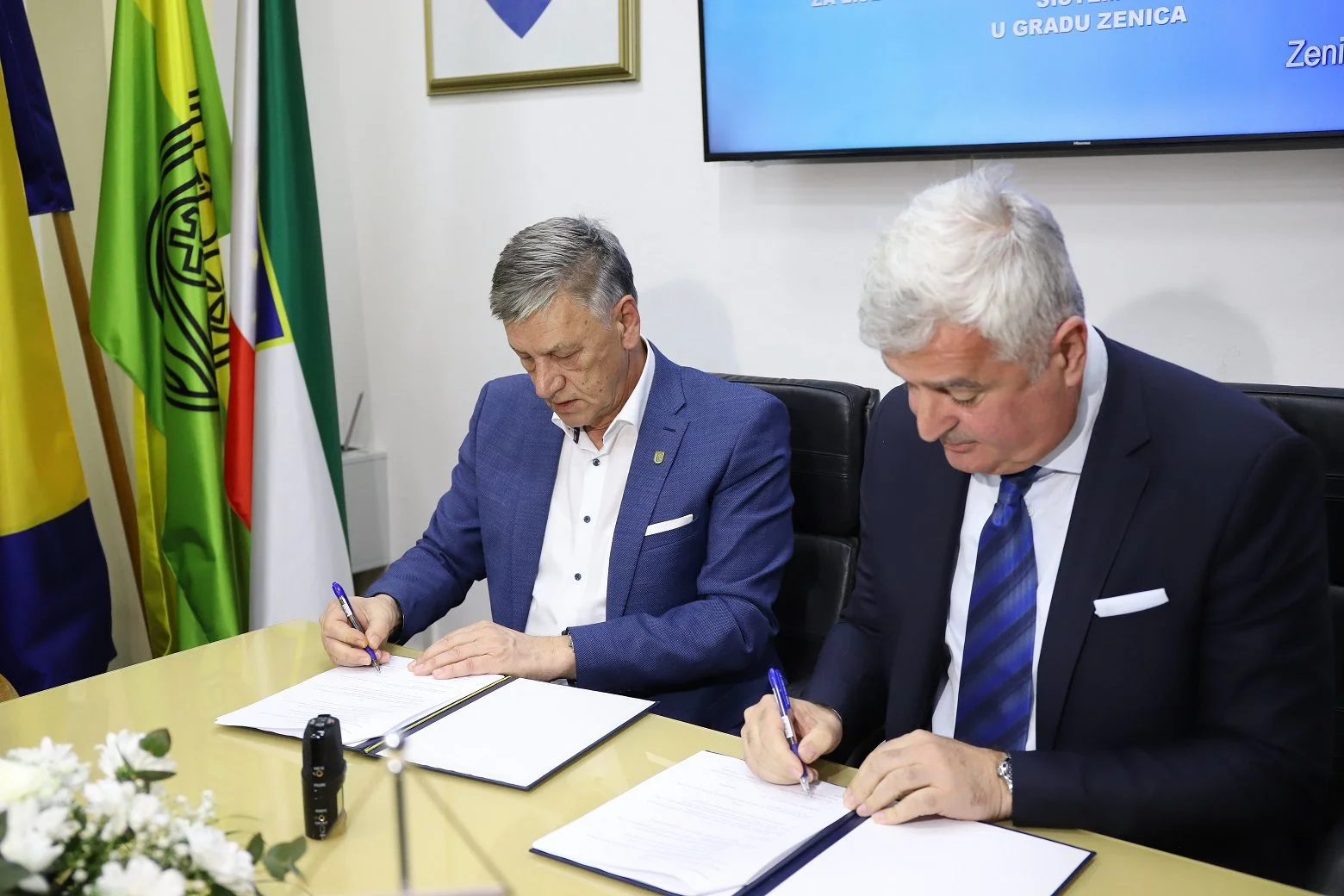 Gradska uprava Zenica