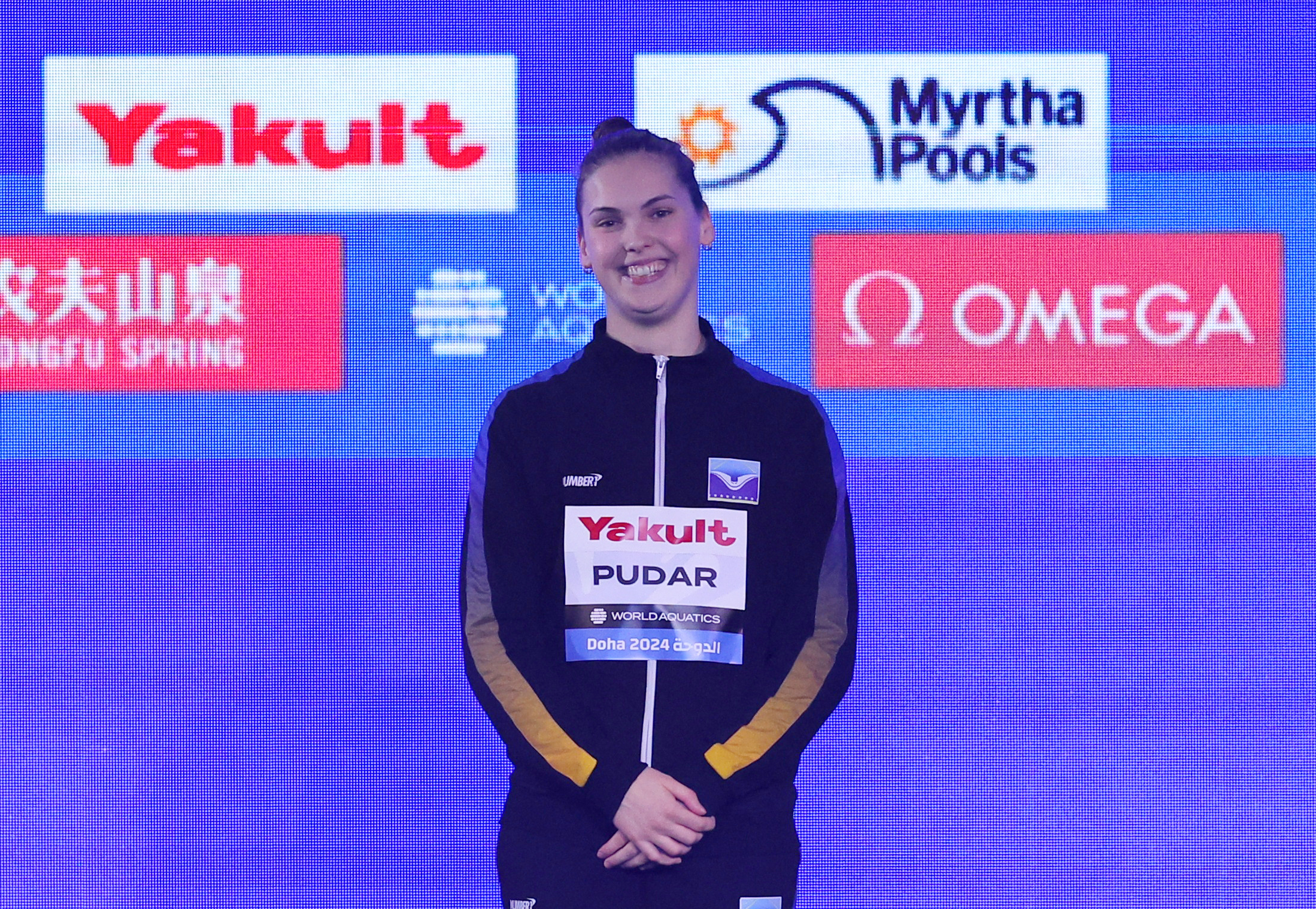 World Aquatics Championships