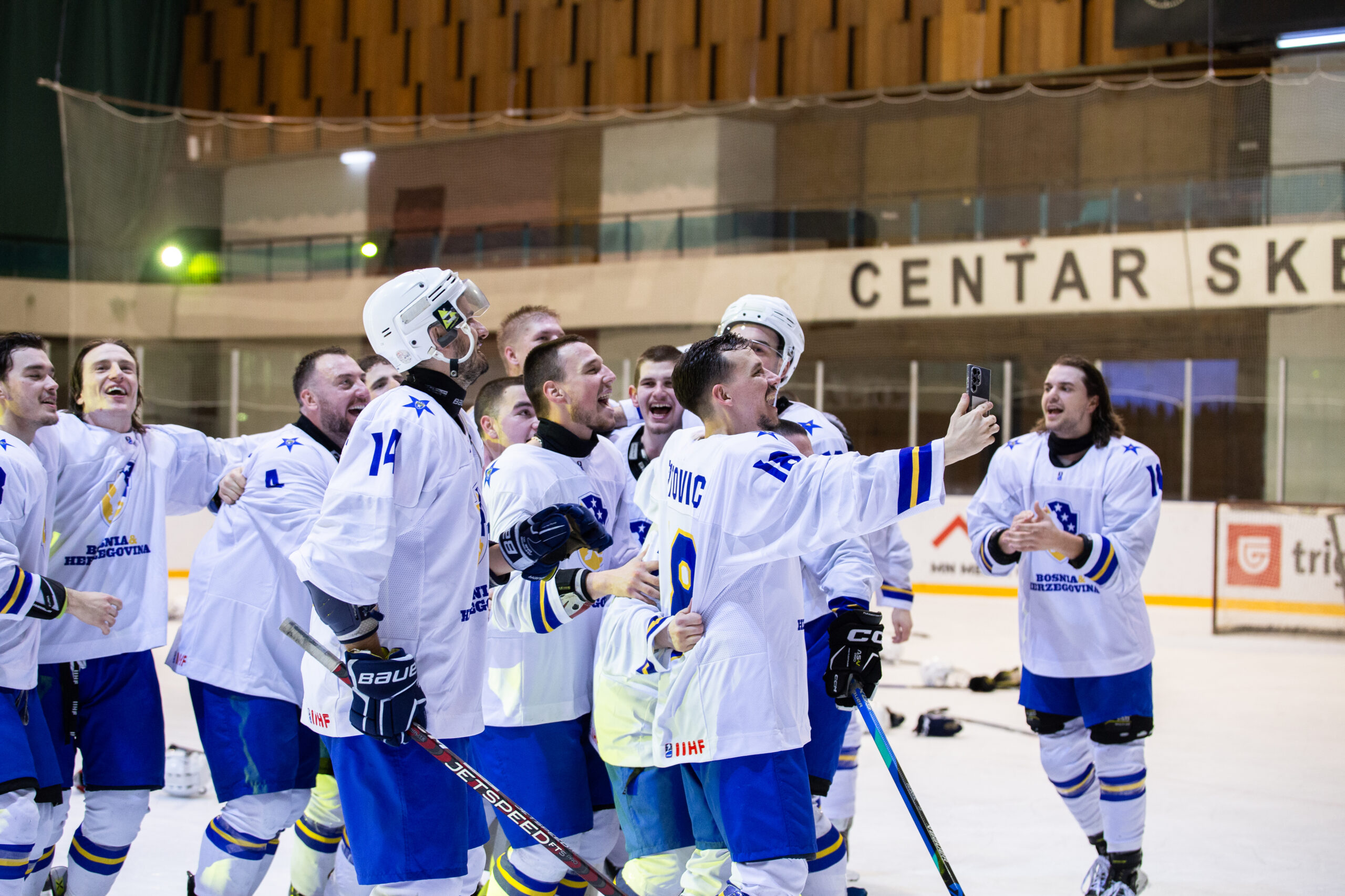 hokejska selekcija bih