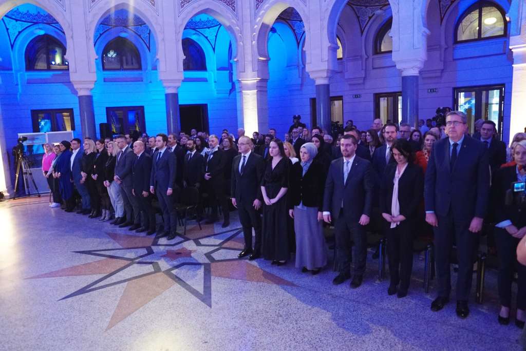 akademija dan nezavisnosti