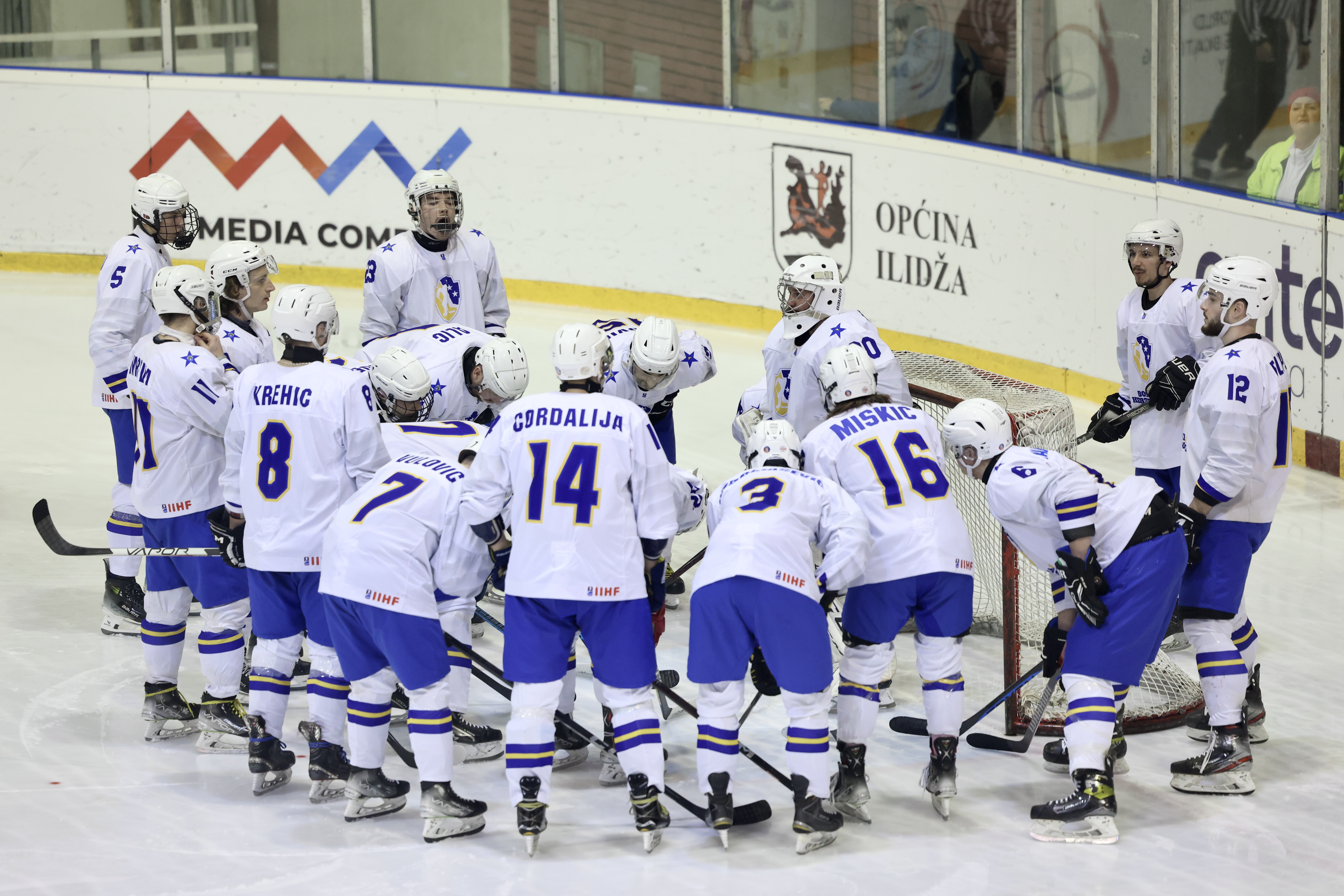 Hokej BiH Sjeverna Koreja