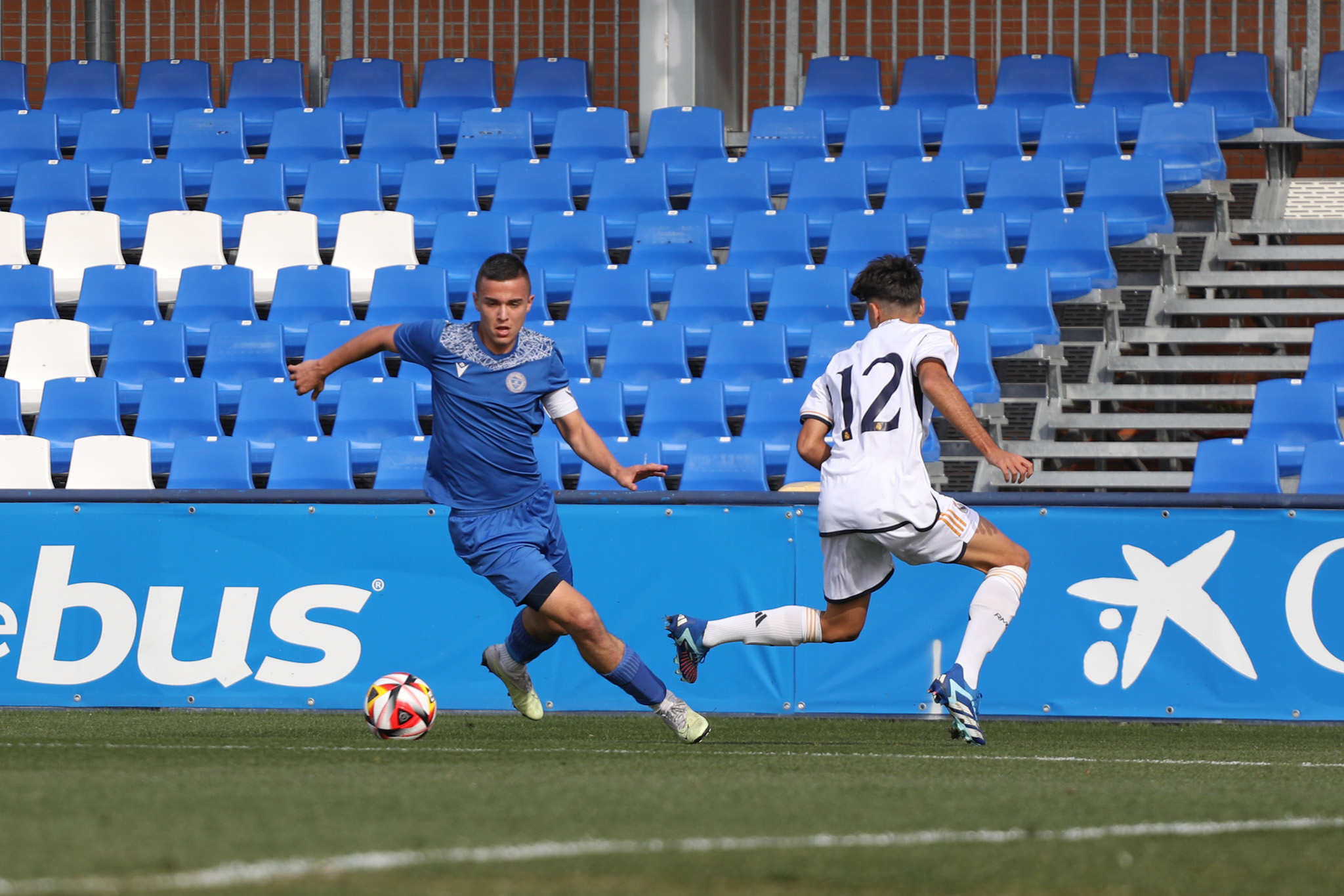 Adem Ćatić, fkz.ba