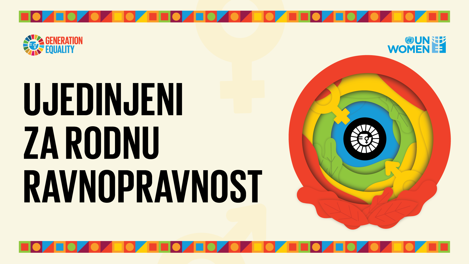 Ujedinjeni za rodnu ravnopravnost - 1920x1080 UN_GE