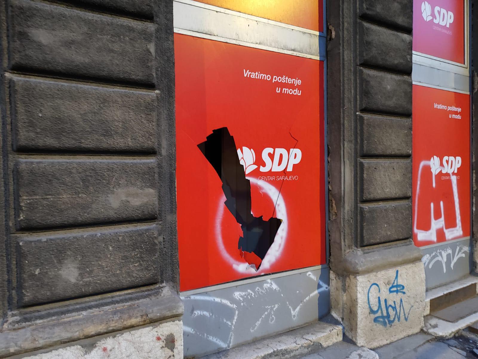 sdp centar