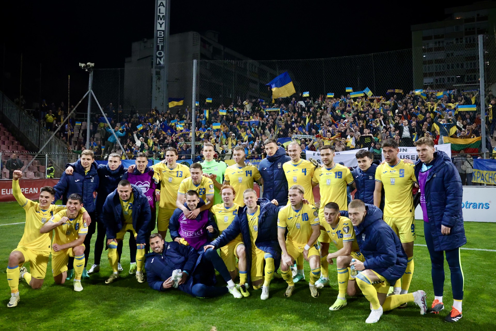 Ukrajina Bilino polje