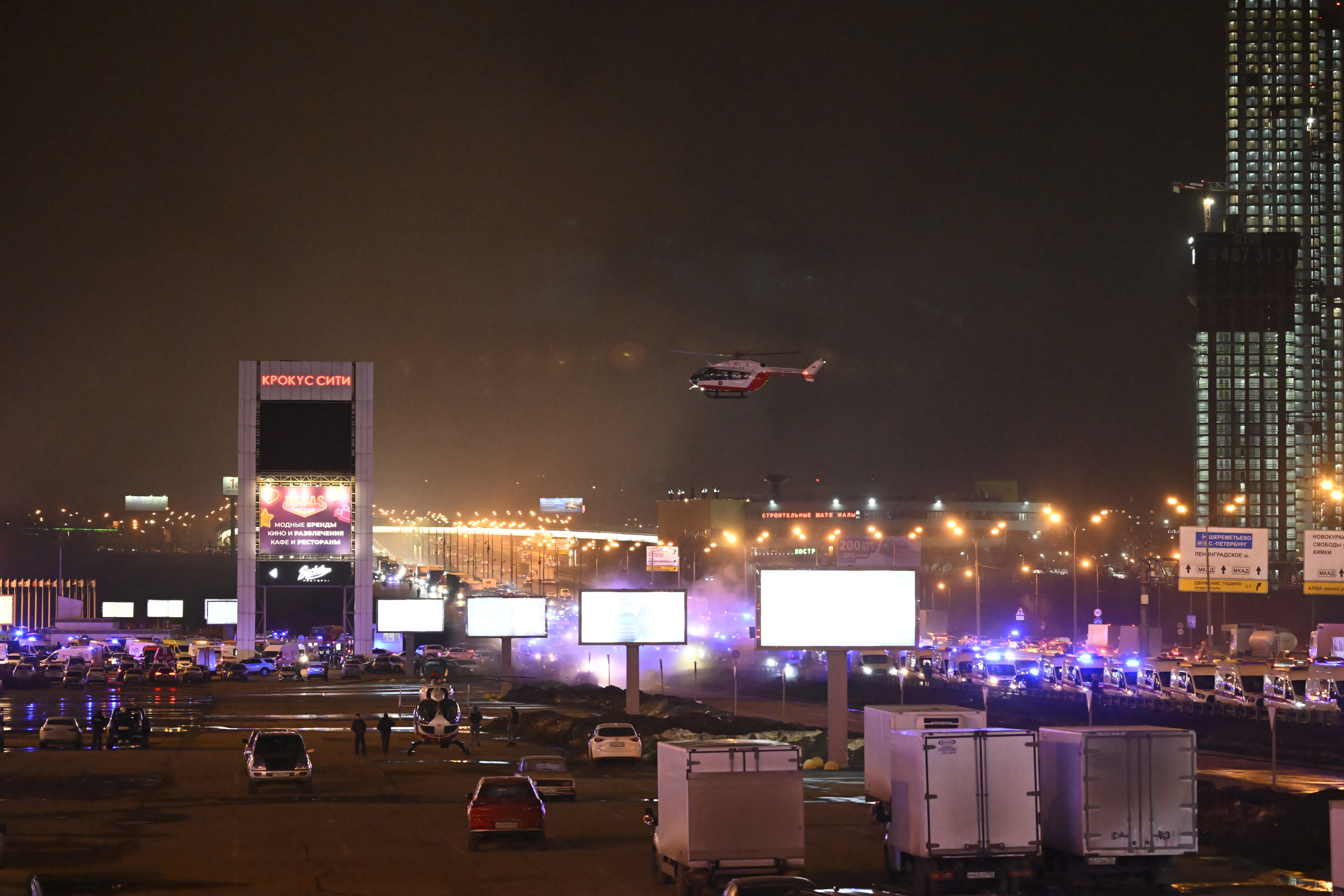 Teroristički napad na koncertnu dvoranu u Moskvi