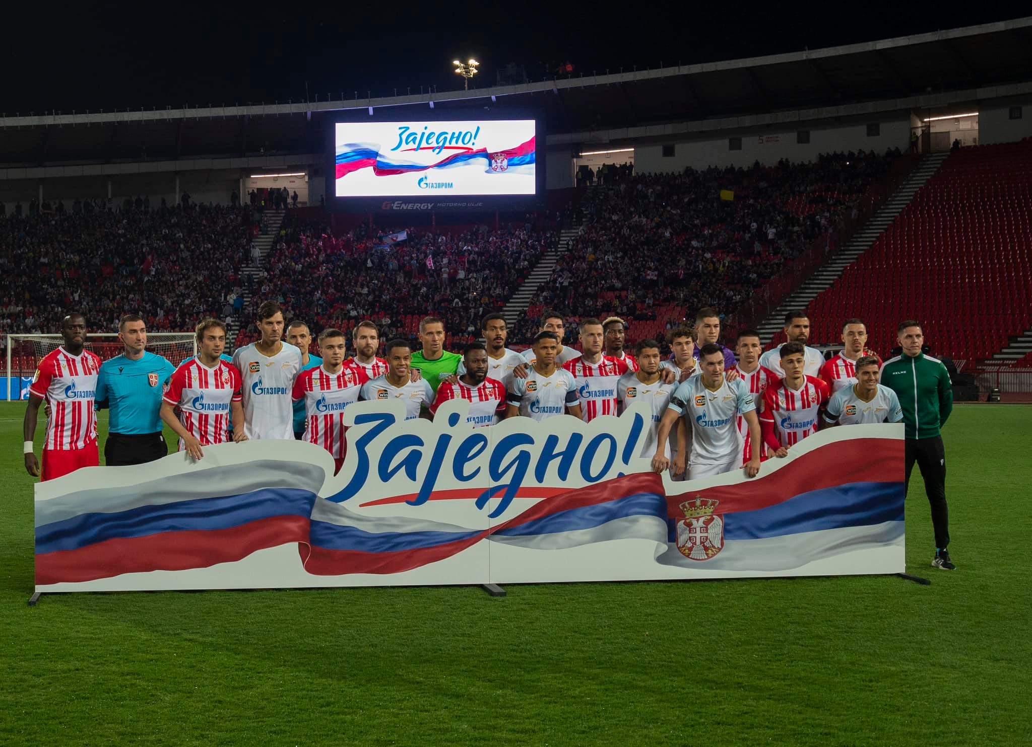 crvena zvezda zenit 2