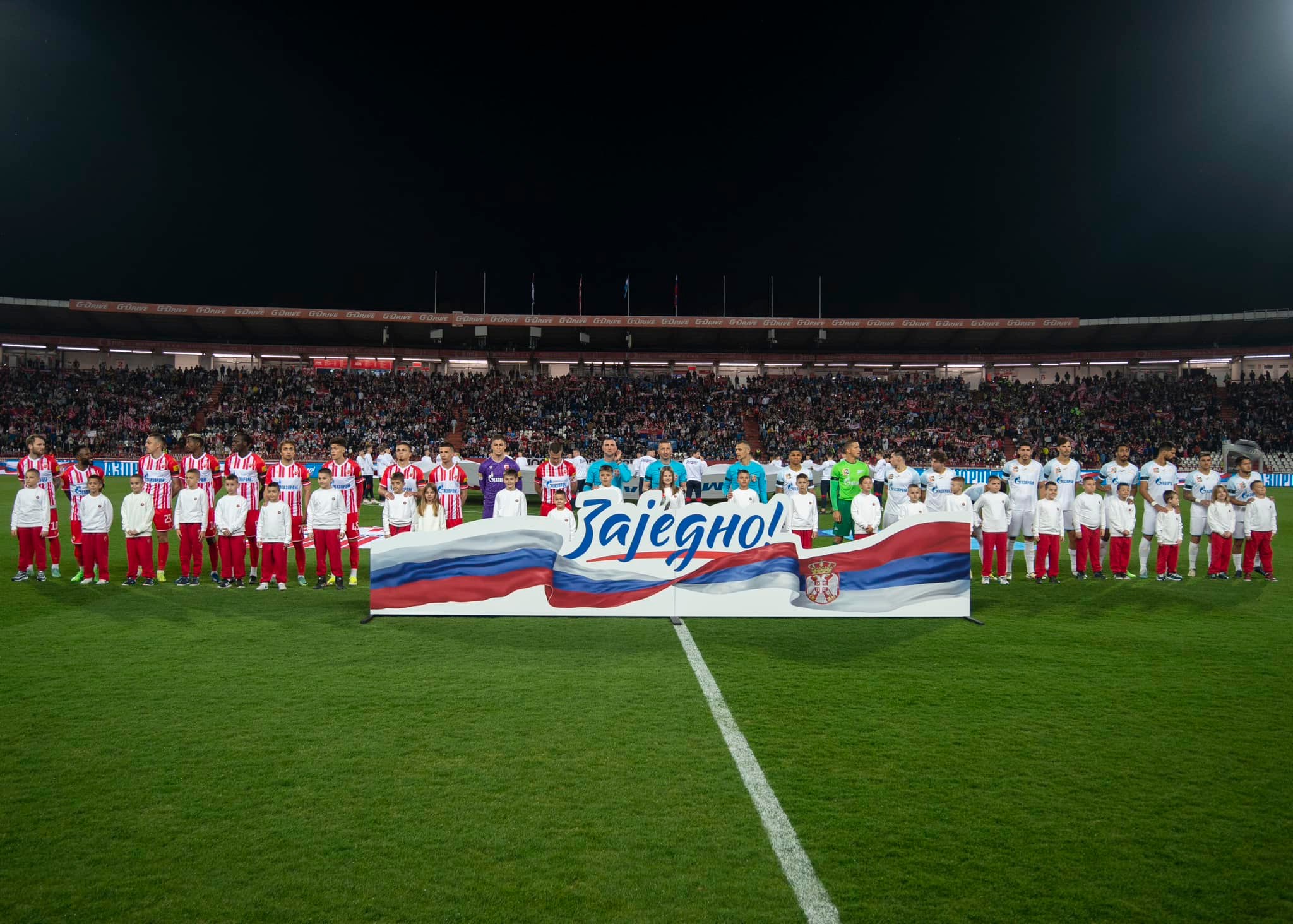 crvena zvezda zenit 1